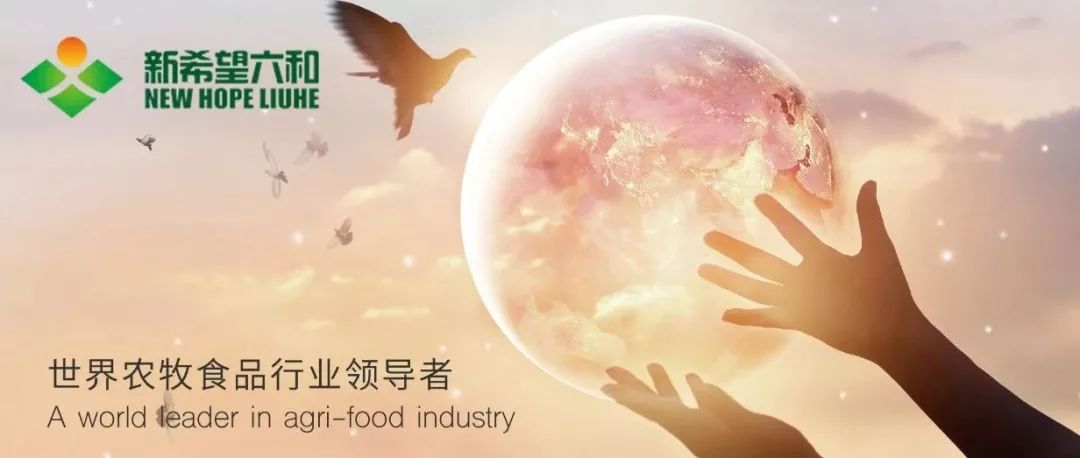 山东亚康药业股份有限公司简介,中国最大兽药料批发基地