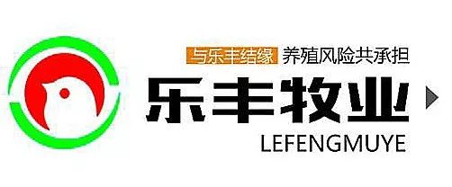 山东亚康药业股份有限公司简介,中国最大兽药料批发基地