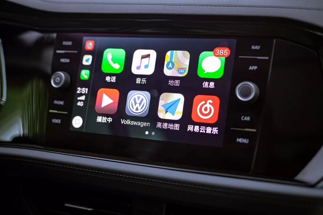 大众速腾2023均衡器调节最佳效果,2019款大众速腾全面介绍