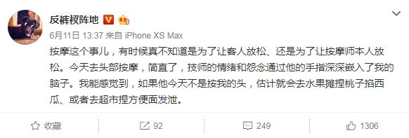 年轻人如何应对中年危机,年轻人如何度过中年危机