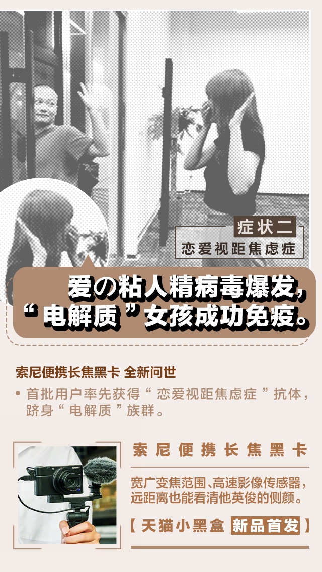 这些硬核黑科技又潮又美了解一下,硬核黑科技正在走进我们的生活