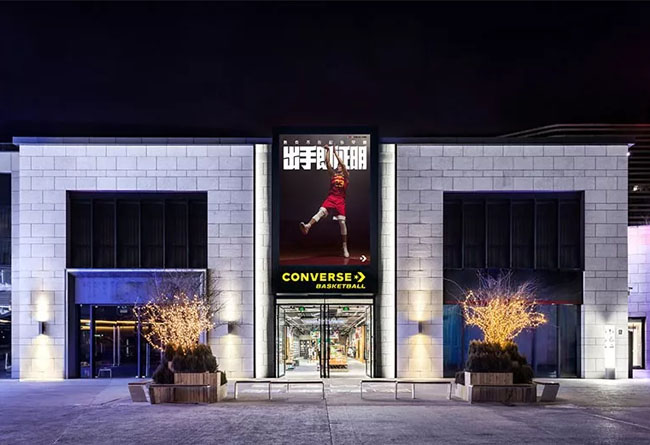 史上第一篮球鞋,第一双进入时尚圈的篮球鞋