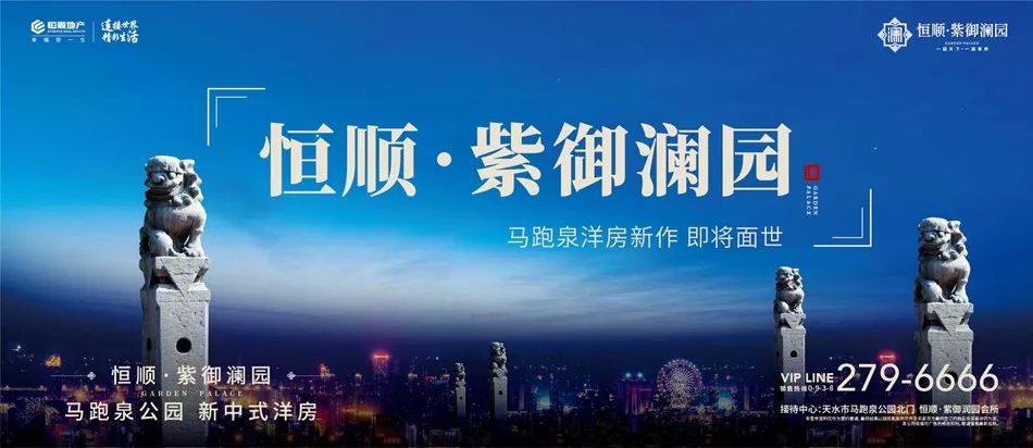 @天水的有关部门网民建议恢复天水耤河的“耤”字的本来写法