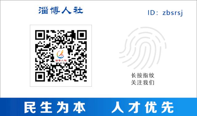 办证大厅可以自助打印社保证明,社保证明自助机器打印