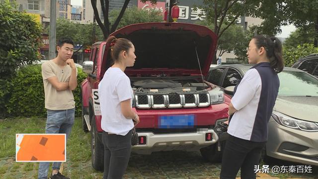 消费者称买二手车被骗视频,消费者污蔑商家卖假货会处罚吗