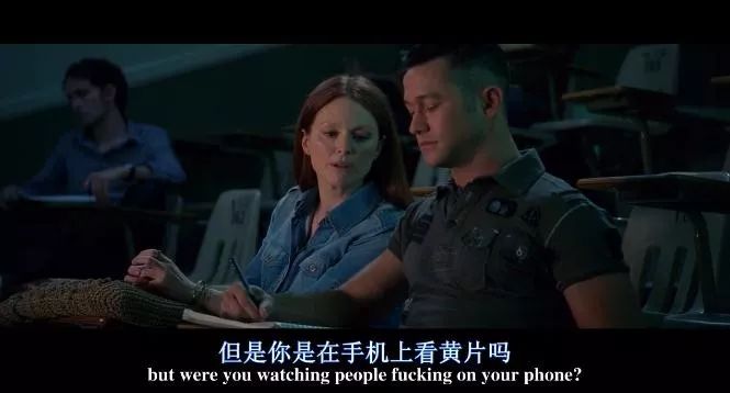 爱惨了完整版后续,爱惨了这个作品怎么样