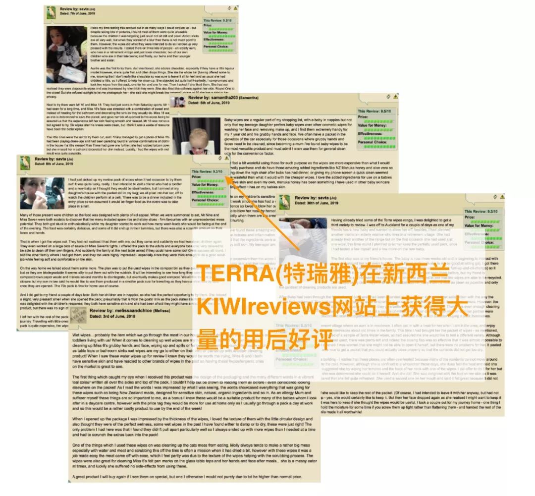 湿巾不能乱用，新西兰人这么操作...