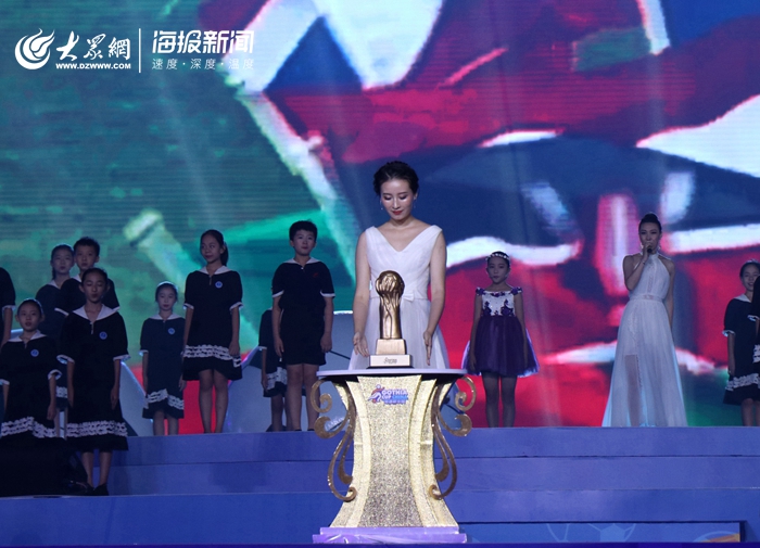 哥德杯世界青少年足球赛,哥德杯城阳