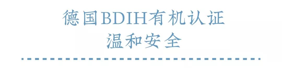 薇诺娜玻尿酸乳液 (德国抗皱玻尿酸原液)