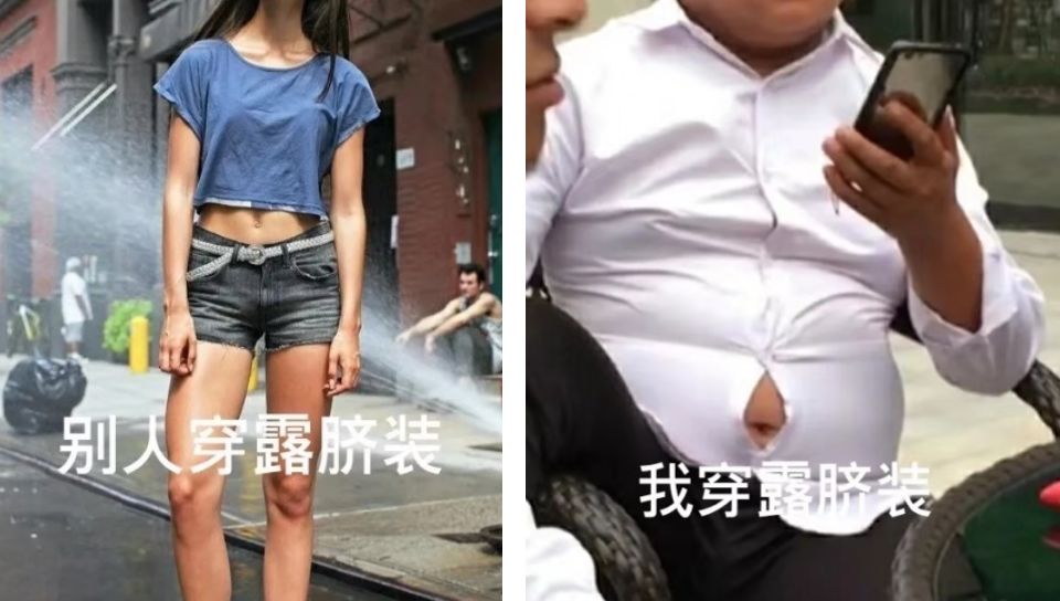 网红小花完整视频,网红小花的视频