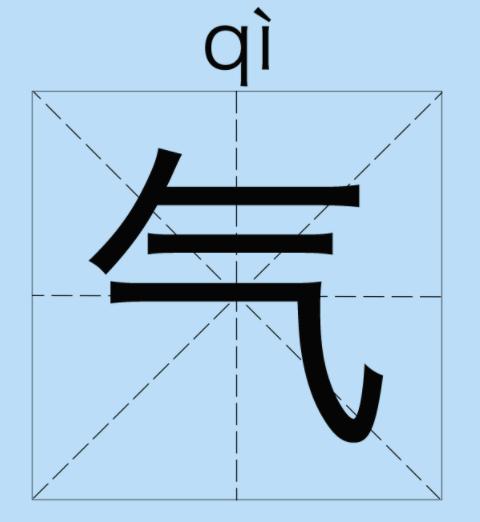 霹雳人妻高情商护夫，稳固地位全靠一身正“气”