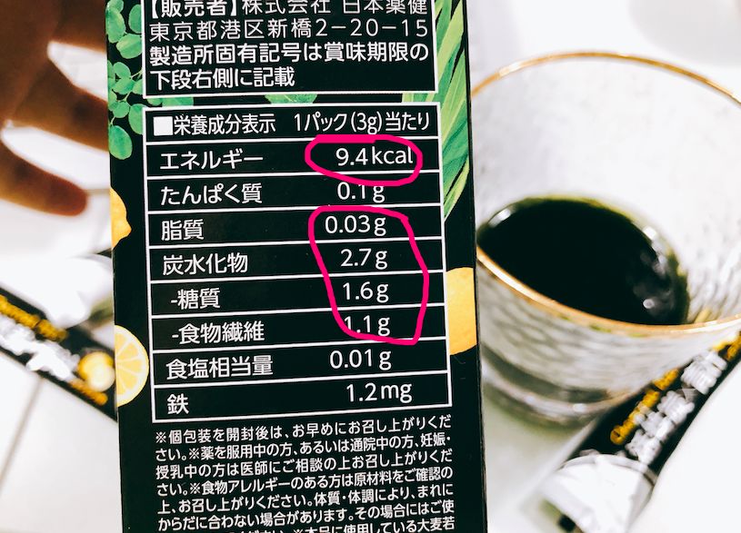 霹雳人妻高情商护夫，稳固地位全靠一身正“气”