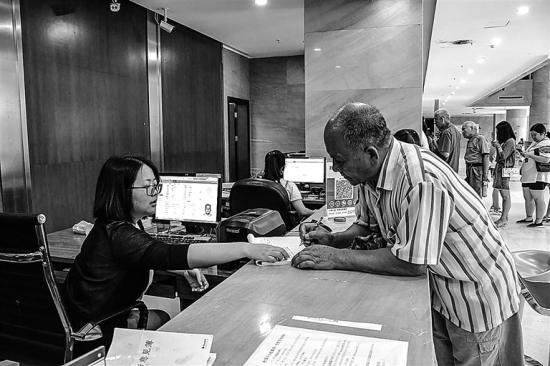 关于社保卡网上认证,关于低保户社保卡的用法