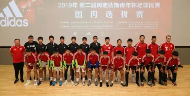 王登峰足球教学,王登峰校园国家队