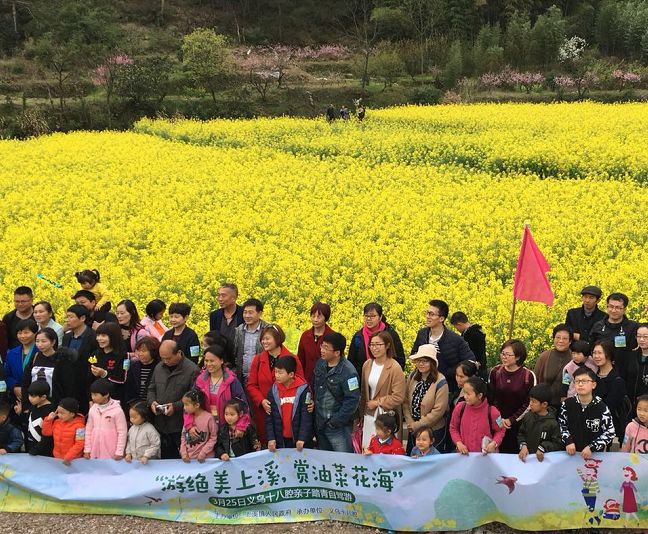 义乌上溪镇风景,义乌上溪风景视频