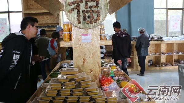 墨江县乡村振兴重要举措,云南省墨江县乡村振兴