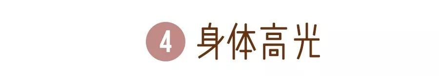 FentyBeauty新品发布会,fentybeauty新品01