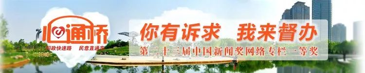 每天3分钟尽览天下事（重要提醒：今天郑州尾号1和6的车辆限行/明晚，《开学第一课》开讲，你期待么？/香港开抓“港独”分子）