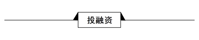 哈啰出行被下架,哈啰出行被下架了吗