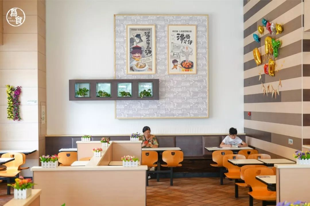 真功夫团购拼盘,真功夫团购套餐能送外卖吗