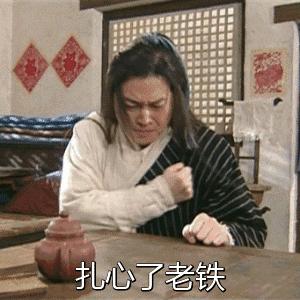 华蓥天池镇幼儿园,华蓥公立幼儿园