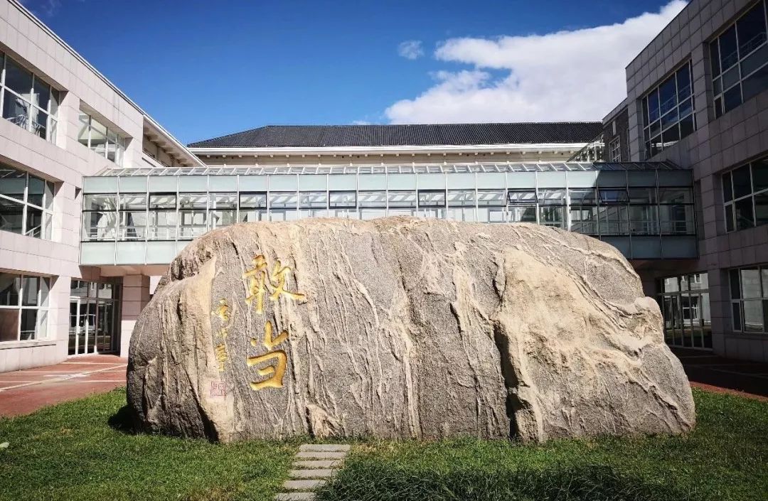 开学季|2019级北大光华萌新报到指南