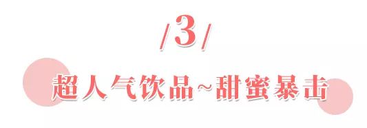 领取奈雪的茶优惠券,88元购奈雪的茶20元代金券
