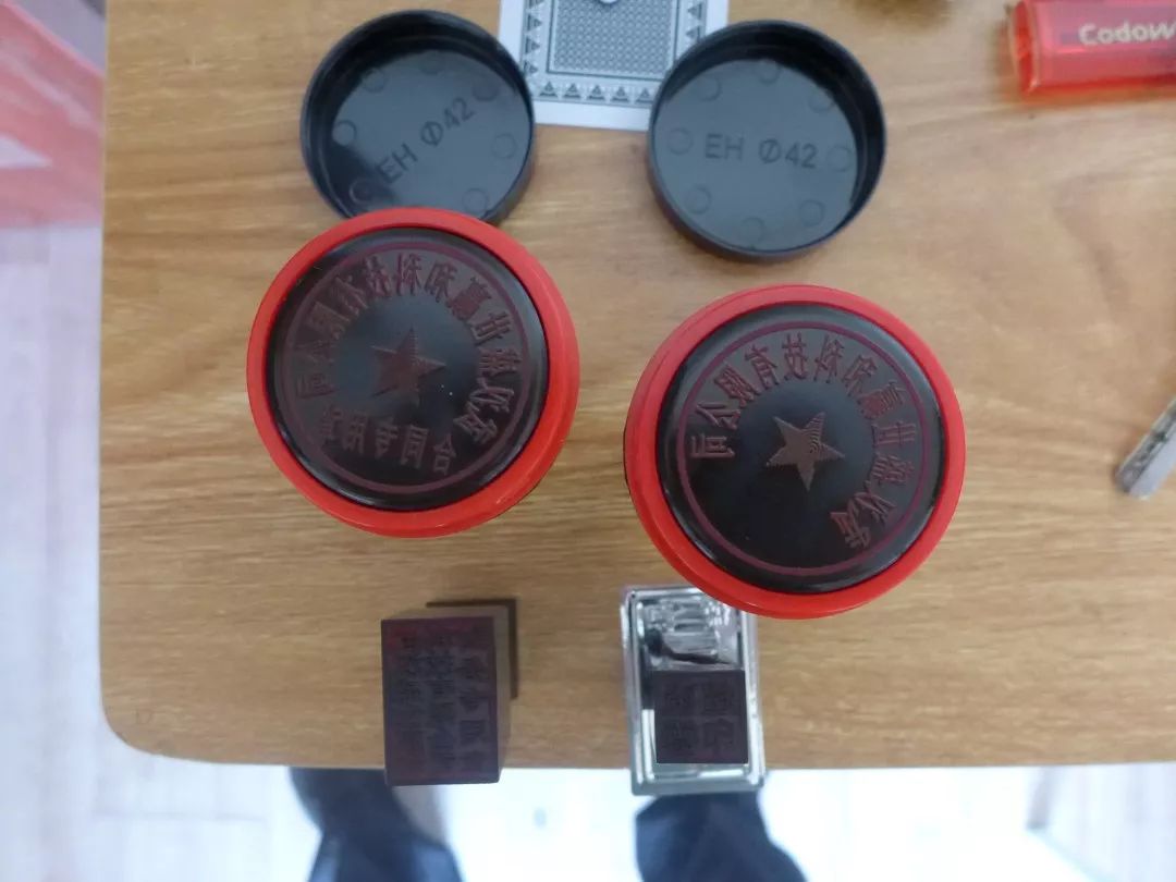 跟着林老师,跟着老师炒股损失惨重