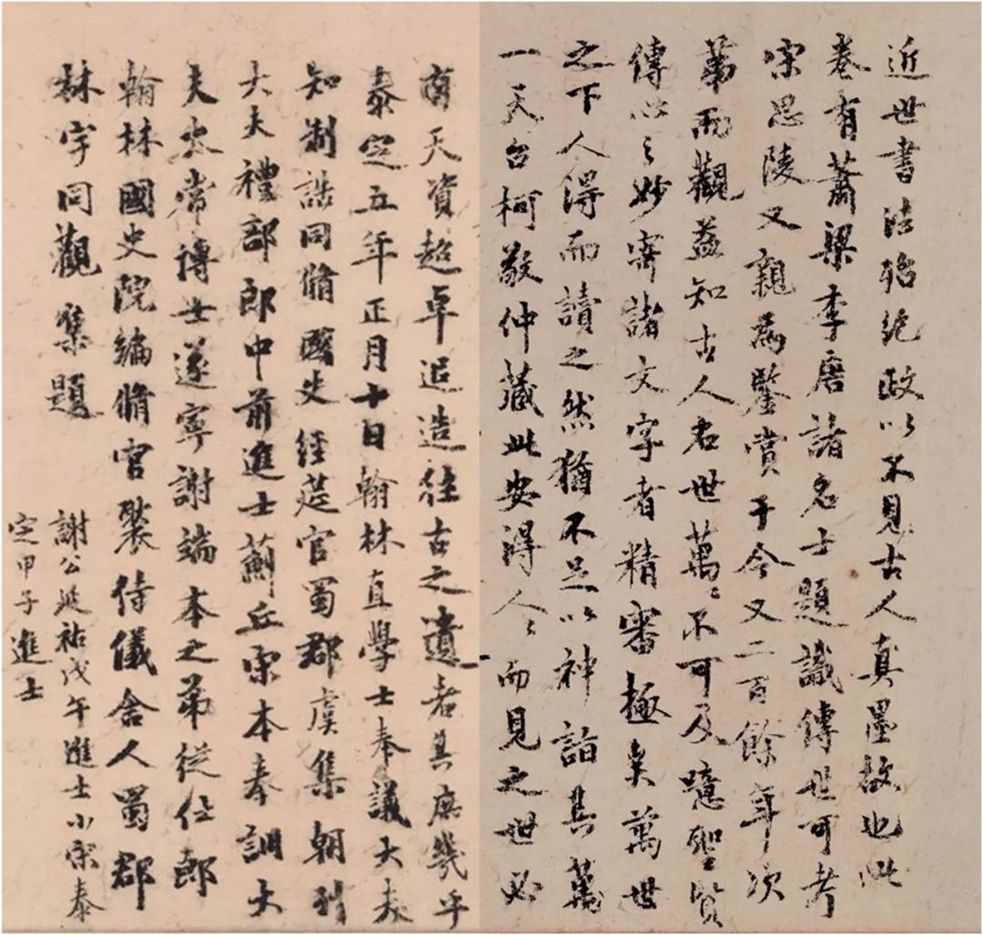 曹娥诔辞高清大图,曹娥碑博物馆