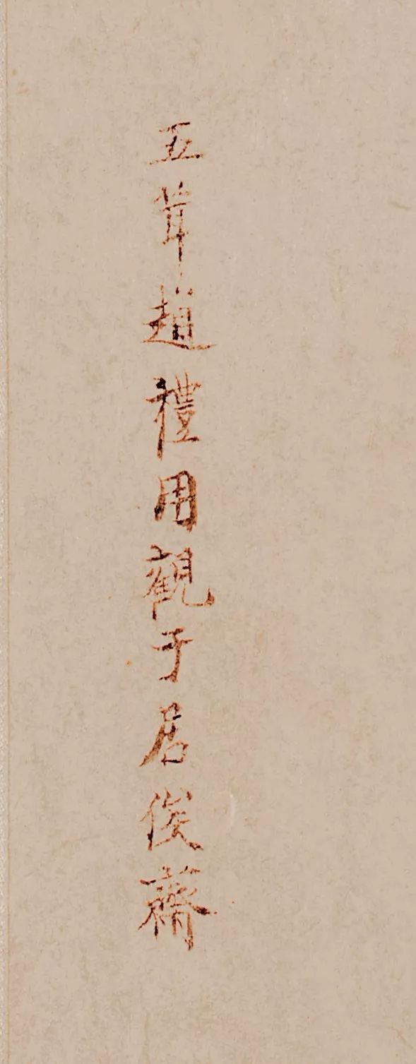 曹娥诔辞高清大图,曹娥碑博物馆