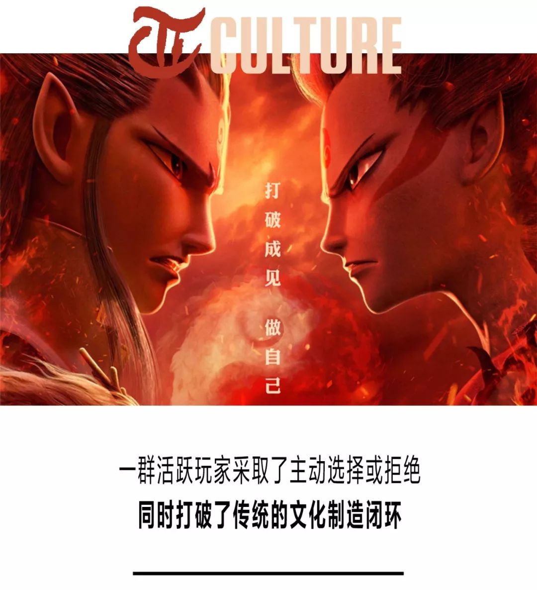 关于cp最好的解读,你们对cp的看法跟定义