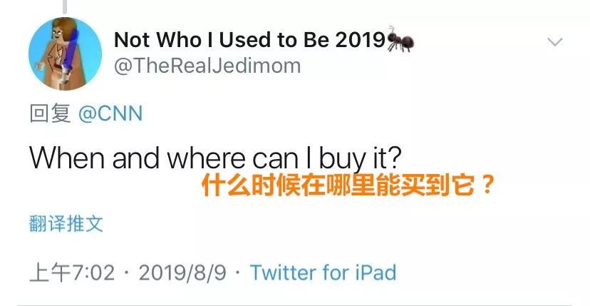 科学家用*污染核**禁区小麦酿出伏特加，喝了会变异么？