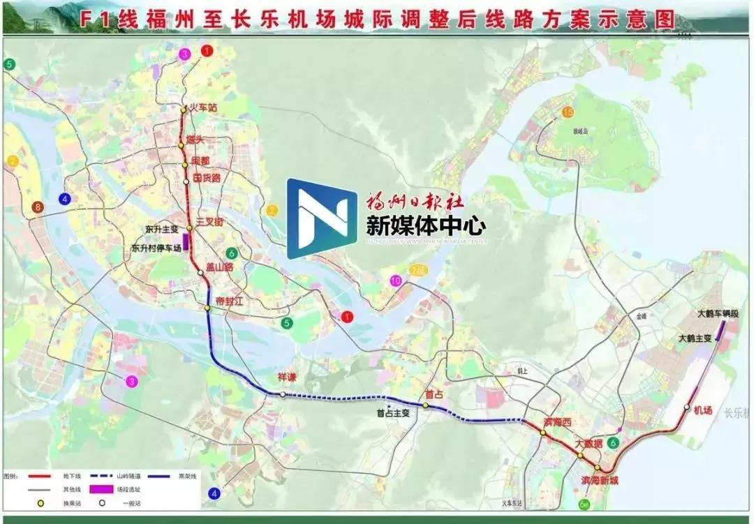 福州地铁2号线与5号线换乘方式,福州5号线和2号线换乘