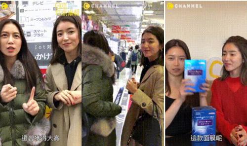 森田药妆面膜橙色,森田药妆面膜台湾版