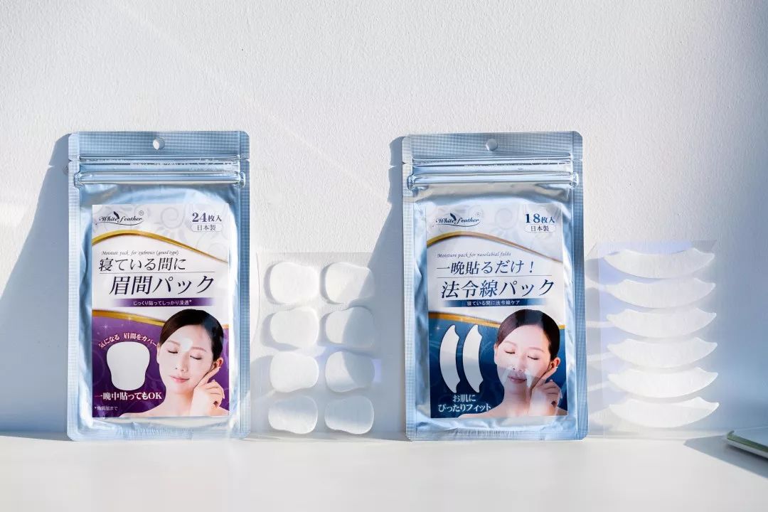 眉间纹和法令纹除皱针能去掉吗,嘴角纹法令纹抬头纹国货推荐