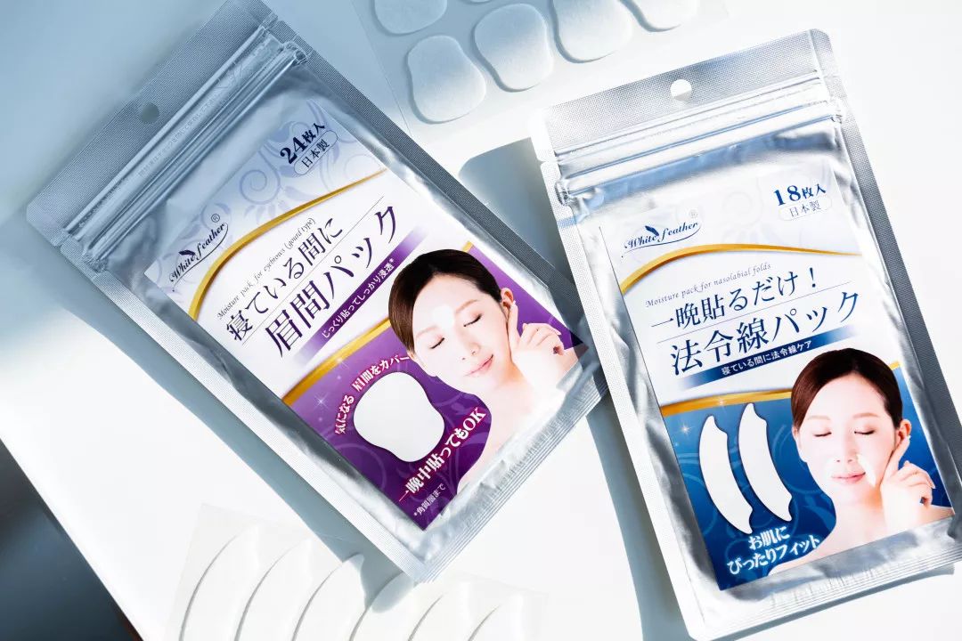 眉间纹和法令纹除皱针能去掉吗,嘴角纹法令纹抬头纹国货推荐