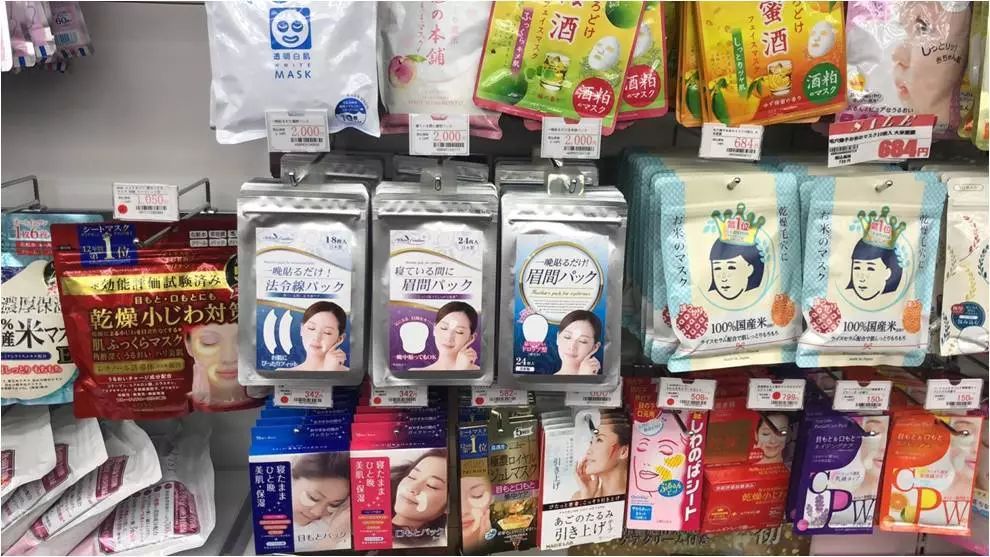 眉间纹和法令纹除皱针能去掉吗,嘴角纹法令纹抬头纹国货推荐