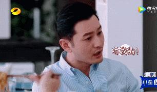 黄晓明代购,黄晓明有没有带货