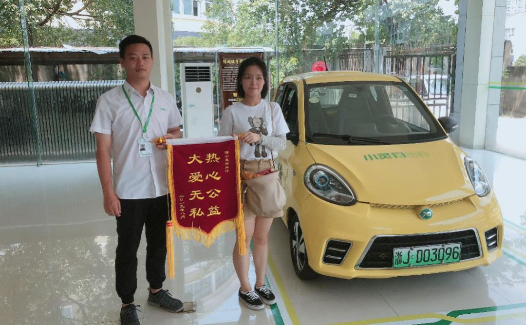 车子泡水了买新车有补贴吗,新能源车泡水后可以正常开吗