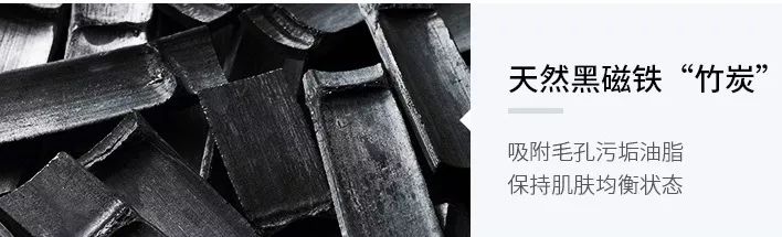 男士清理螨虫和黑头机器,男生青春痘黑头清洁神器