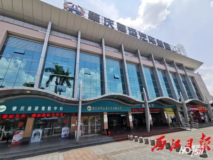 肇庆汽车总站搬迁到哪个地方,肇庆客运站什么时候才恢复开通