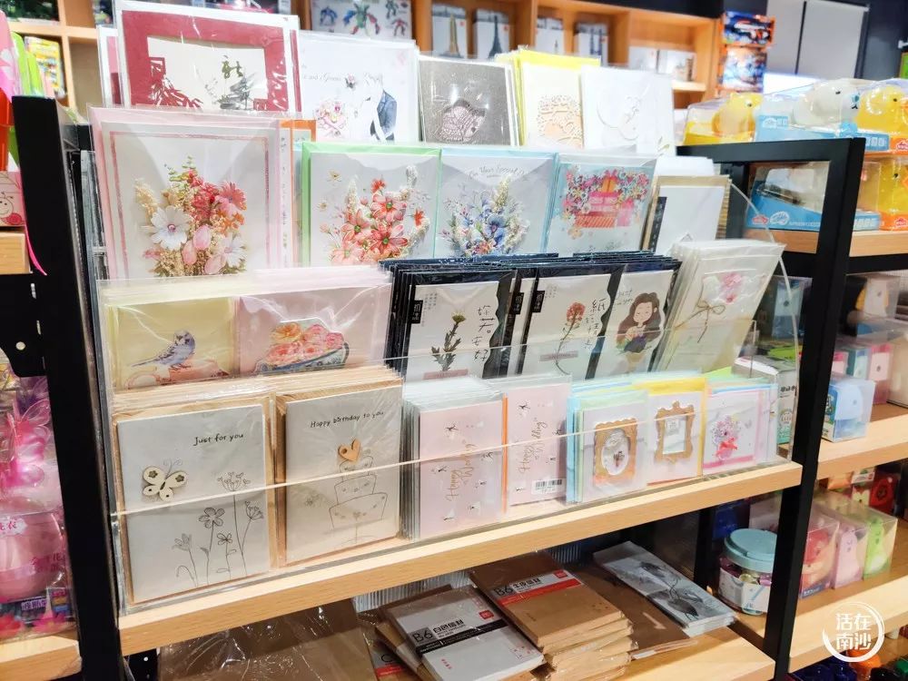 鍗楁矙鏂板崕涔﹀簵,鍗楁矙鍖烘渶澶х殑鏂板崕涔﹀簵