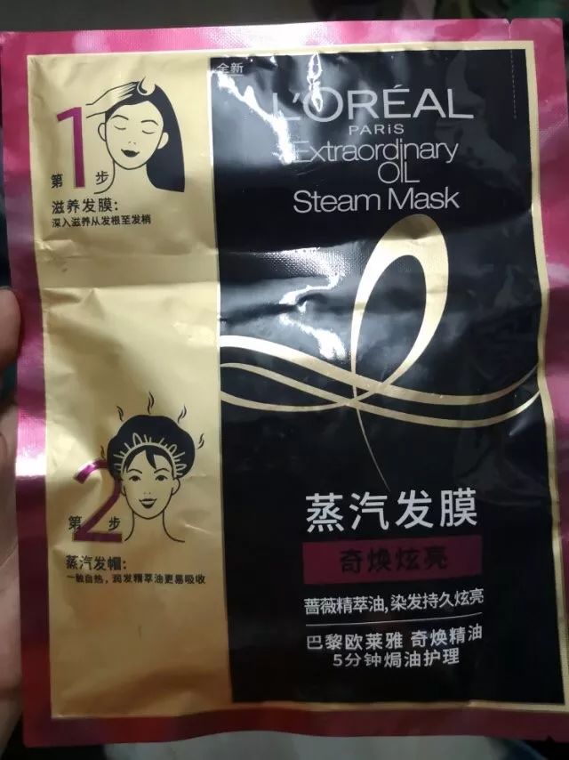 入手礼丨人肉种草机的真实体验让你永远买不了吃亏买不了上当