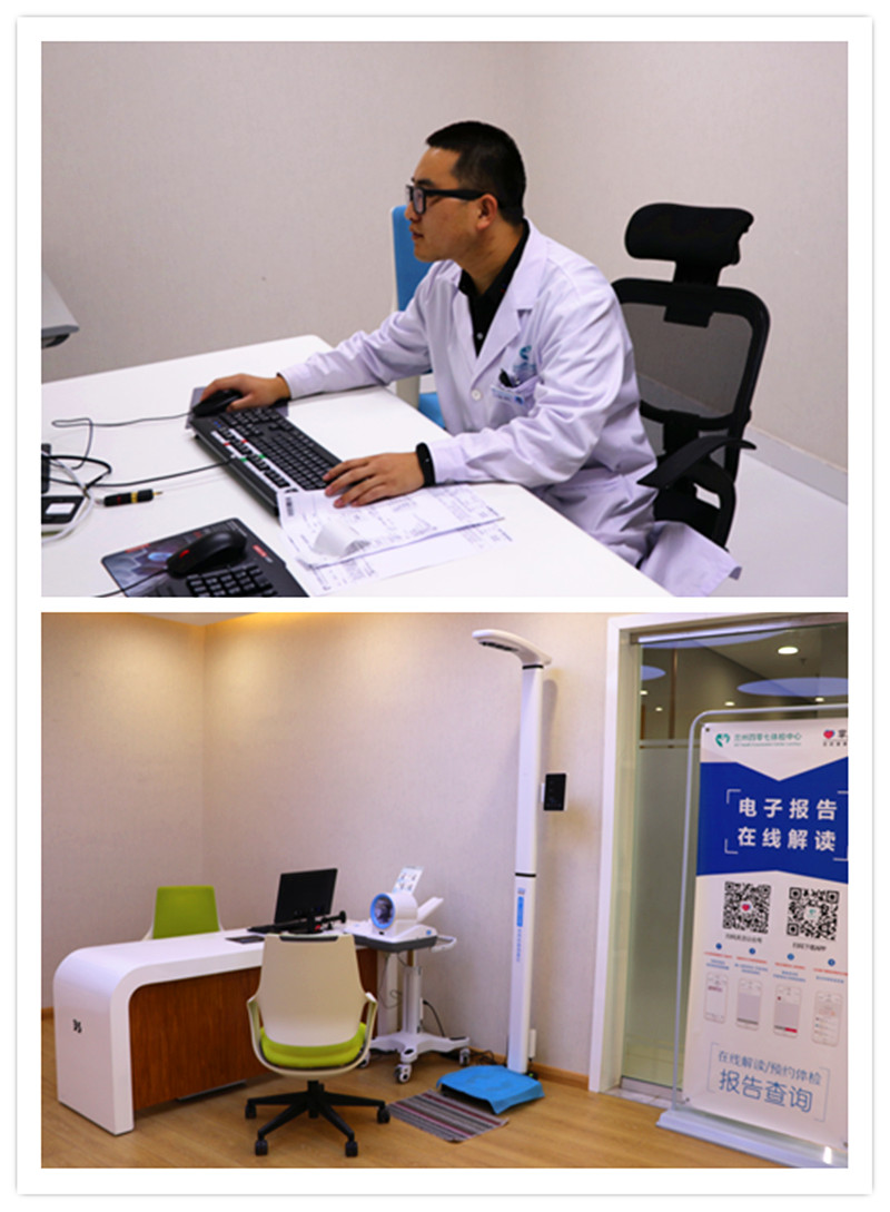 “VIP”订制健康一生——兰州四零七体检中心落户兰州高新区