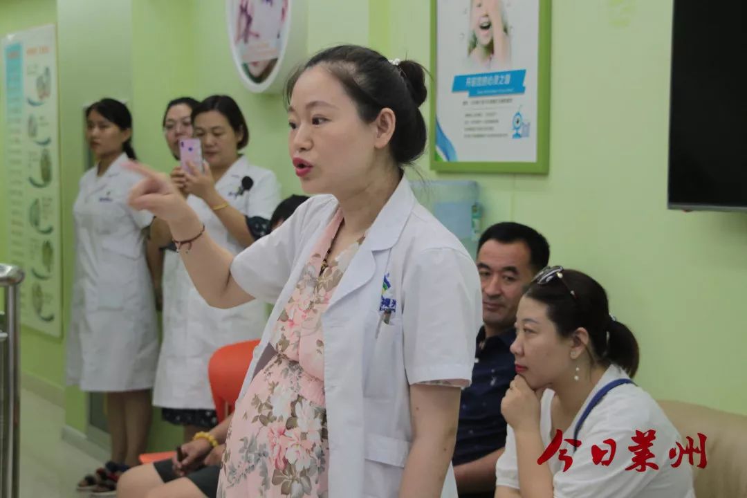 昨天，莱州这家视力中心挤进了一群“眼科医生”……