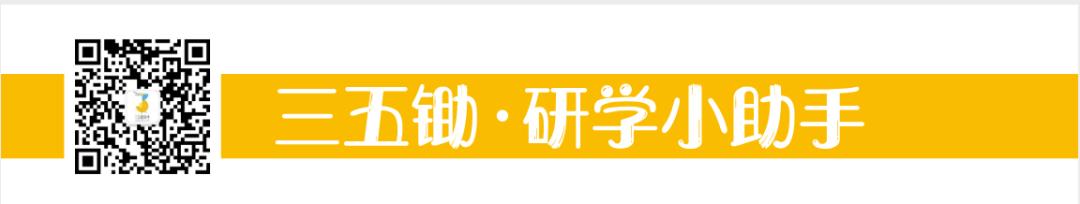 最后2个名额|中秋亲子营，来全球中秋狂欢中心，体验全民狂欢游戏