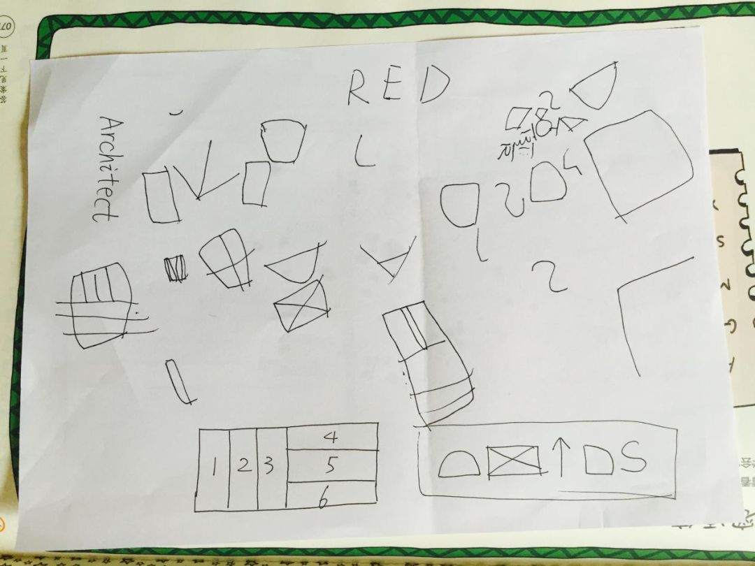 既能学习又能玩的地理游戏,可以学地理的游戏