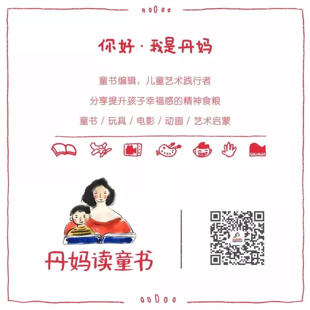 预告|科普又益智的132个游戏，地理、自然、科学轻松学