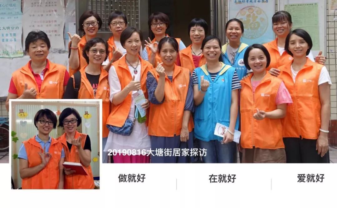 多做害怕的事不害怕,宁婆婆