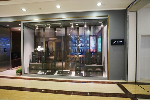 江苏南通嘉德体验中心：打造居家生活与娱乐互动一体化的高端体验